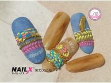 ネイリックス 栄ガスビル(NAILX)/ミサンガネイル☆