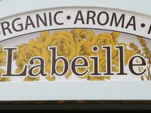 ラベイユ(Labeille)/*入り口はこちらです♪*