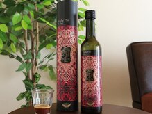 ジュピター(Jupiter)/酵素ドリンク