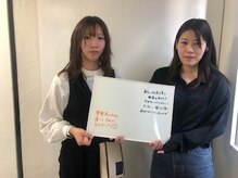 グレース 表参道(Grace)/【パーソナルカラー】自己診断×