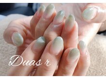 デュアスアール チャンドラ(DuasR chandra)/ラメグラデーション