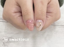 ネイルサロンアンドスクール ビーアンビシャス(be ambitious)/ニュアンス