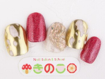 ネイルサロン きのこ/選べるデザインSコース