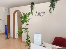アンジェ(Ange)