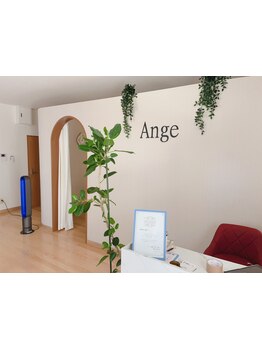 1回ごとにお支払い可能なサロン