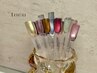 ＜Hand nail＞マグネット￥7100
