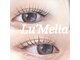 ルメリア(Lu'Melia)の写真