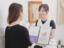 ルシェノン(Le chainon)の雰囲気（カウンセリングもしっかり。どんなお悩みもご相談ください！）