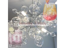 プラスビーセルフ(+b self)/美容ドリンク