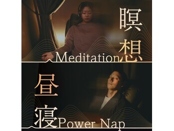 ナウ 南青山(NOW)