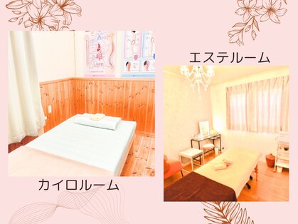 ウェルネス アンド ビューティー(Wellness&Beauty)の写真