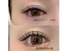 モナ(Mona)の雰囲気（ &Healthy(アンドヘルシー)人気です★）