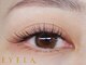 アテ バイ アイラ 新丸子店(Ate by EYELA)の写真/◇エクステの種類に自信あり◇自まつげのお悩みを解消し、マツエクを楽しむ♪思った通りの仕上がりに◎