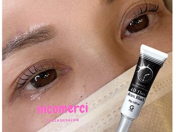 ニコメルシー(nicomerci)/ブラックコーティング