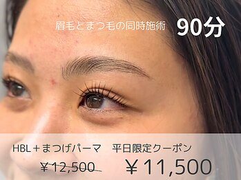リモア(REMORE)/眉毛＋まつ毛の同時施術