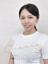 ビアンカ ネイルサロン 大宮店(Bianca) KATCHI ★