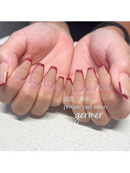 ジェルメ(germer)/スカルプに先端ライン！