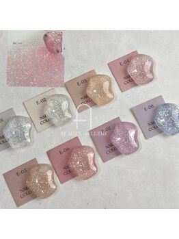 カラー・パーツの種類が豊富