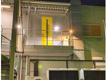 ヒーリンスペース 四条梅津店(Healin space)/店舗の入口