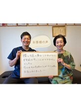 アリビナス(alivinus)/