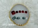 店舗限定ネイル