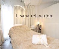 エルドットサナ(L.sana)