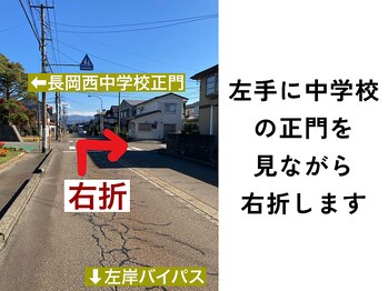 カオノツボ(kaonotubo)/道順1