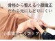 メディカモン(medikamon)の写真
