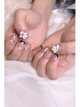 リアンド(Li&)/