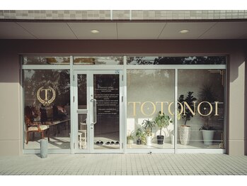 トトノイ 高知(TOTONOi)の写真/顔も姿勢も疲労感も。まとめて整うサロン。サロン利用者の70%がサロン未体験のお客様です。