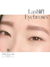 ヴィラファボリエ 白金台(Villa Favorie)/ラッシュリフトと眉毛WAX