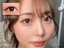 スタジオリット 梅田茶屋町(studio RIT)