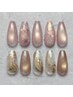 《新規》【hand定額】Light ￥7980 ［パラジェル可］