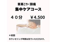 パウズ(Paws)