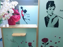 スーパースリムダイエット 相模大野/店内★