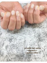 プライベート ネイルサロン マーマ(murmur)/でこぼこミラー