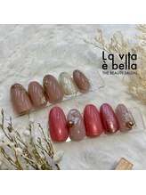 ラヴィータエベッラ(La Vita e Bella)/エレガントコース