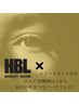 【眉悩み解消HBL】+【多数ロッドから選べるTr付きまつげパーマ】《上下》