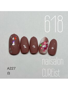 キュアイスト 調布店(CUREist)/