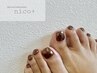 150種類以上のカラー♪フットワンカラー/¥7700→オフ込み￥7150