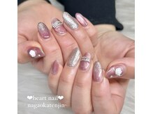 はあとねいる 長岡天神店/