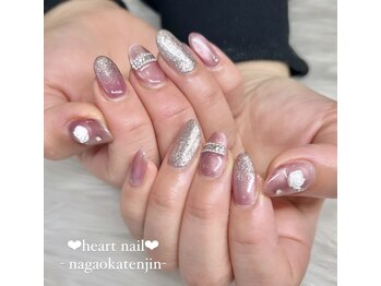 はあとねいる 長岡天神店/