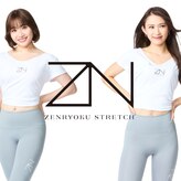 全力ストレッチ 札幌店