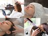 【1日2名限定★育毛を促す＆頭皮の活性化】スカルプヘッドスパ¥34100→