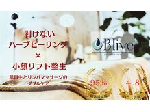 ビライブ 名古屋店(blive)