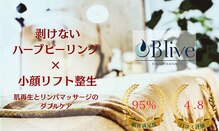 ビライブ 名古屋店(blive)