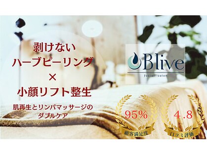 ビライブ 名古屋店(blive)の写真