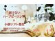 ビライブ 名古屋店(blive)の写真