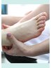 【自爪育成＆角質ケア付】フットケア90分 ¥9350→¥7700
