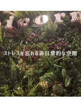 ユニコーン(UNICORN)/ストレスを忘れる非日常的な空間